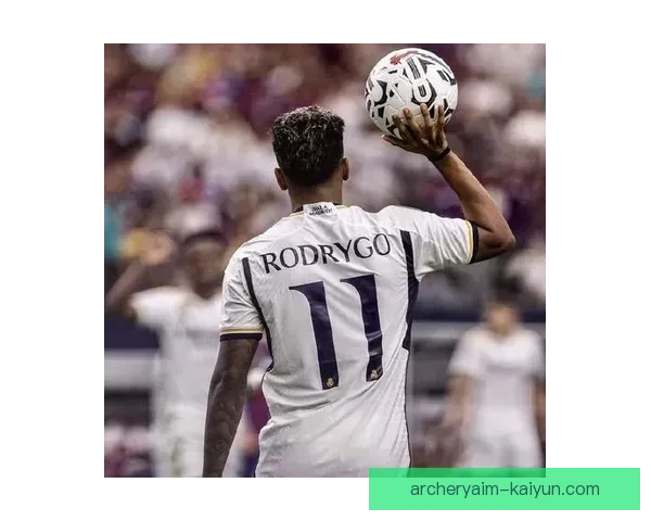 皇马左路进攻战术详解 Vini 逐渐展现出强大的竞争力