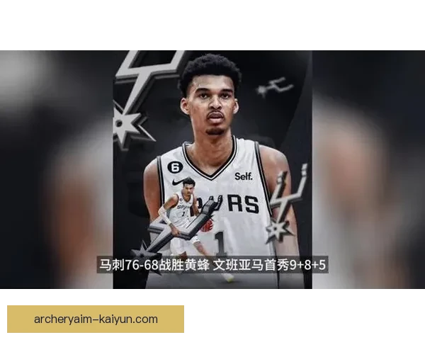 莱奥在强强对话中表现稳健，展现出出色的竞技状态